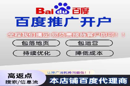 快手信息流运营成功案例剖析