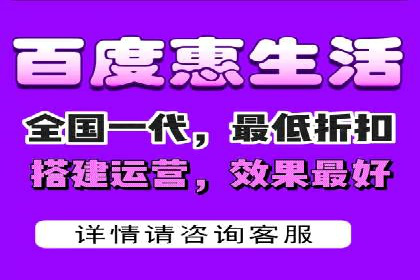 百度竞价广告投放实战案例分享
