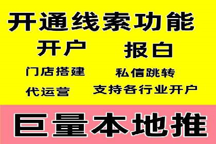 竞价推广的预算分配与优化：案例解读